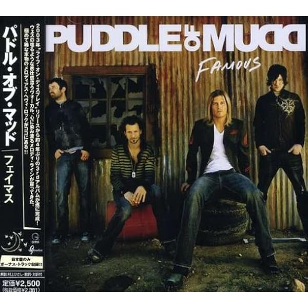 Pseudo Echo - Love an Adventure - Amazon.com Music